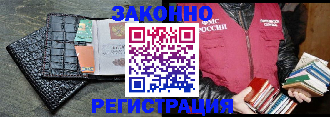 форма 3 в Краснокамске
