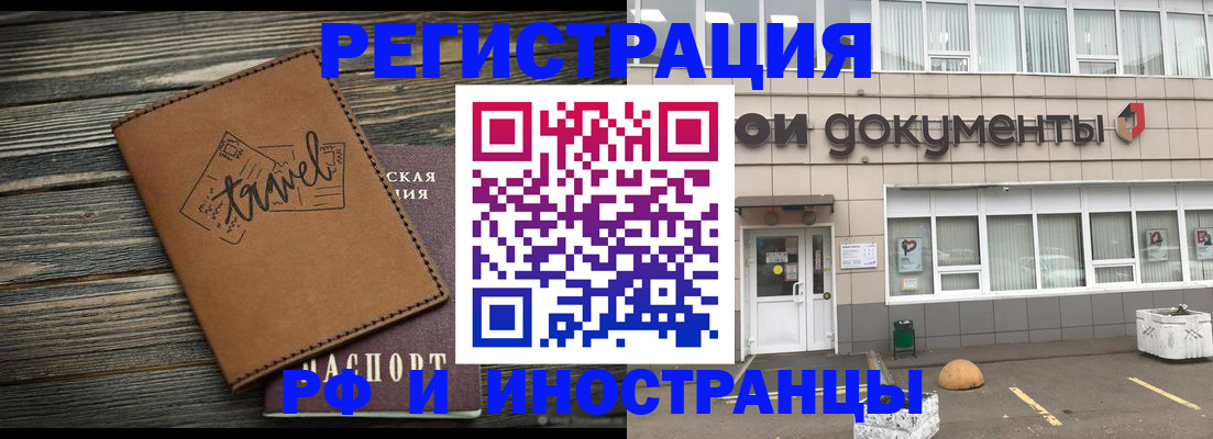 форма 3 в Краснокамске