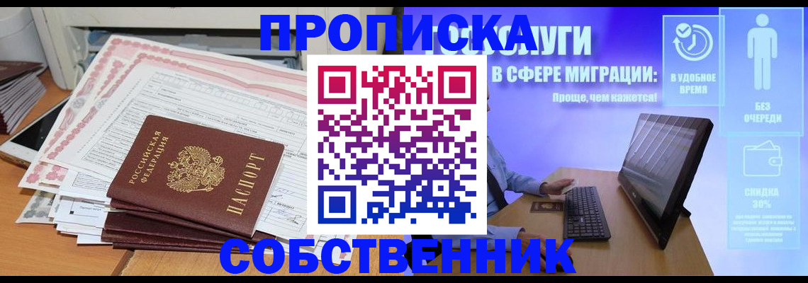 форма 3 в Краснокамске